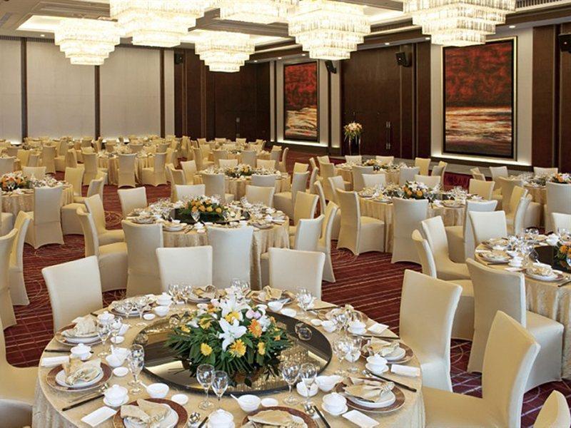 Hotel Radisson Tchien-ťin Exteriér fotografie